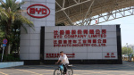BYD profit surged by 400% last year as the electric vehicle market keeps going in China BYD profit surged by 400% last year as the electric vehicle market keeps going in China
