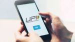 Big change in UPI payment charges from April 1| Know THIS before making digital payments via Google Pay, PayTM - Times Now