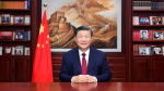 Xi Jinping uses new year message to sound warning to Taiwan  Financial Times Xi Jinping uses new year message to sound warning to Taiwan  Financial Times