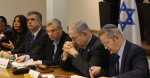 Israels Supreme Court deals Netanyahu a political blow as Israeli military starts moving troops out of Gaza  CBS News Israels Supreme Court deals Netanyahu a political blow as Israeli military starts moving troops out of Gaza  CBS News