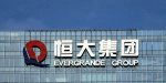 Evergrande Faces Imminent Liquidation After Talks With Top Creditors Break Down  The Wall Street Journal