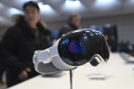 Apple Vision Pro users will have to go to a store to reset forgotten passcodes Engadget Apple Vision Pro users will have to go to a store to reset forgotten passcodes Engadget