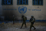Israel unveils tunnels underneath Gaza City headquarters of UN agency for Palestinian refugees Yahoo News Israel unveils tunnels underneath Gaza City headquarters of UN agency for Palestinian refugees Yahoo News