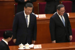 China in a surprise announcement says it is eliminating annual news conference by premier Yahoo Voices China in a surprise announcement says it is eliminating annual news conference by premier Yahoo Voices