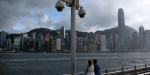 Closed Book Stores Canceled Shows A Sad Silence Descends on Hong Kong  The Wall Street Journal Closed Book Stores Canceled Shows A Sad Silence Descends on Hong Kong  The Wall Street Journal