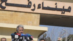 UN chief says its time to truly flood Gaza with aid and calls starvation there an outrage The Associated Press UN chief says its time to truly flood Gaza with aid and calls starvation there an outrage The Associated Press