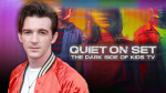 Quiet On Set Drake Bell Says He Hasnt Gotten Apologies From People Who Wrote Letters Of Support For Abuser Brian Peck  Deadline