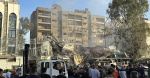 Israel US believe Iran is about to retaliate for Israeli bombing of Syria consulate officials say  CBS News Israel US believe Iran is about to retaliate for Israeli bombing of Syria consulate officials say  CBS News