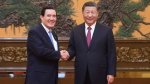 Chinas Xi hosts former Taiwan president in Beijing in rare meeting echoing bygone era of warmer ties  CNN
