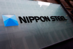 US Steel shareholders approve 149 billion buyout by Nippon Steel  Yahoo Finance