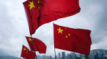 Chinas Q1 GDP growth surpassed expectations data shows  Fox Business Chinas Q1 GDP growth surpassed expectations data shows  Fox Business