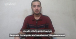 Hamas releases video of injured IsraeliAmerican hostage Hersh GoldbergPolin  CBS News Hamas releases video of injured IsraeliAmerican hostage Hersh GoldbergPolin  CBS News