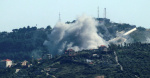 Report Israeli Strike Kills Four Hezbollah Members in Southern Lebanon  Israel News  Haaretz