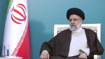 Iran helicopter crash Mohammad Mokhber becomes acting president The Associated Press Iran helicopter crash Mohammad Mokhber becomes acting president The Associated Press